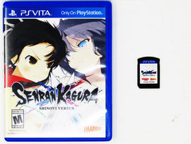 Senran Kagura Shinovi Versus (PlayStation Vita / PS Vita)