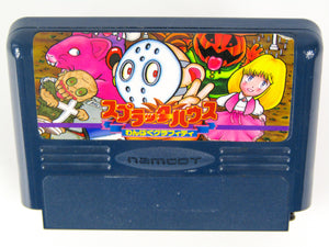 Splatterhouse [JP Import] (Nintendo Famicom)