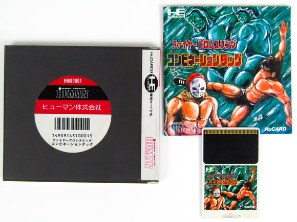 Fire Pro-Wrestling Combination Tag  [JP Import] (PC Engine)