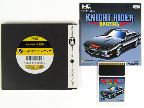 Knight Rider Special [JP Import] (PC Engine)