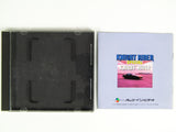 Knight Rider Special [JP Import] (PC Engine)