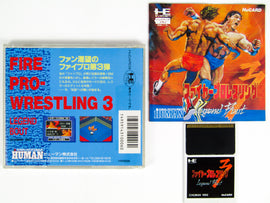 Fire Pro-Wrestling 3 Legend Bout [JP Import] (PC Engine)