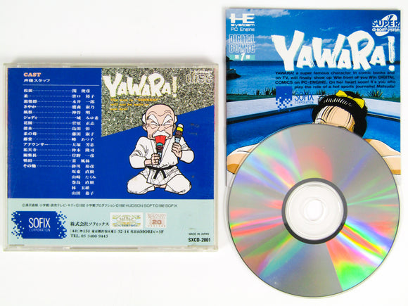 Yawara! [JP Import] (PC Engine)