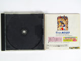 Street Fighter Zero 2 [JP Import] (Sega Saturn)