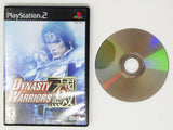 Dynasty Warriors 6 (Playstation 2 / PS2)