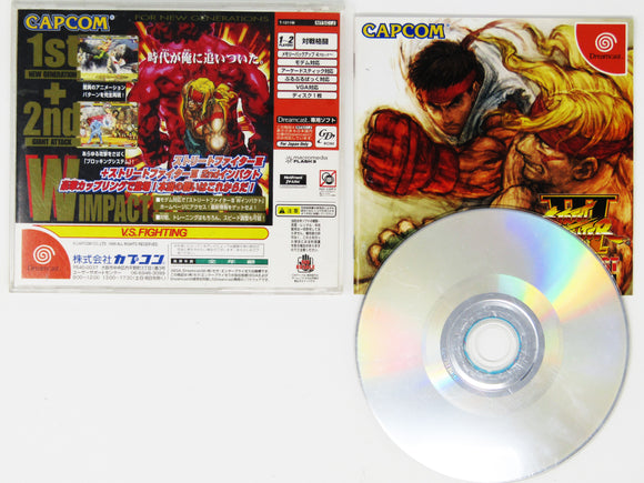 Street Fighter III: W Impact (JP Import) (Dreamcast)