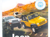 Jeep Thrills (Nintendo Wii)