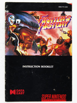 Fighter's History [Manual] (Super Nintendo / SNES)