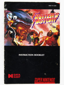 Fighter's History (Super Nintendo / SNES)