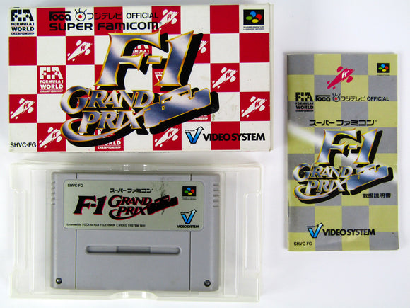 F1 Grand Prix [JP Import] (Super Famicom)