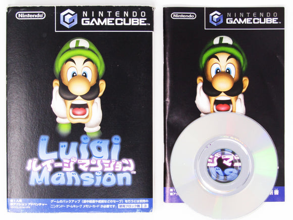 Luigi's Mansion (JP Import) (Gamecube)