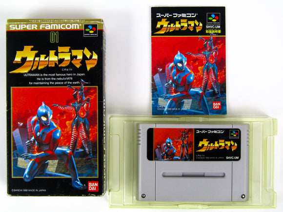 Ultraman [JP Import] (Super Famicom)