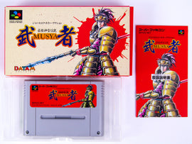 Musya [JP Import] (Super Famicom)