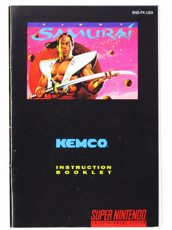 First Samurai [Manual] (Super Nintendo / SNES)