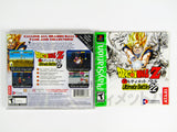 Dragon Ball Z Ultimate Battle 22 [Greatest Hits] (Playstation / PS1)