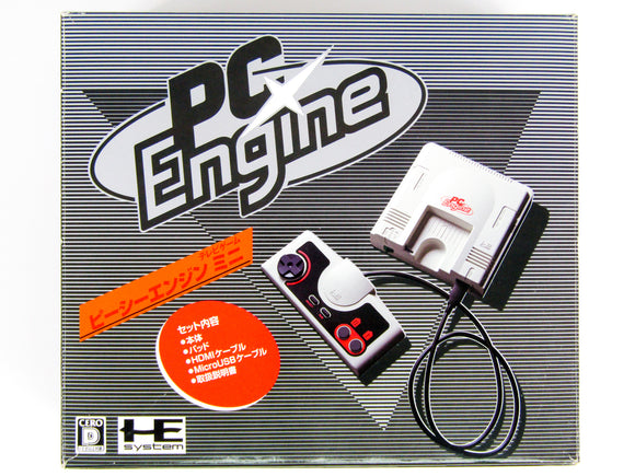 PC Engine Mini System [JP Import]