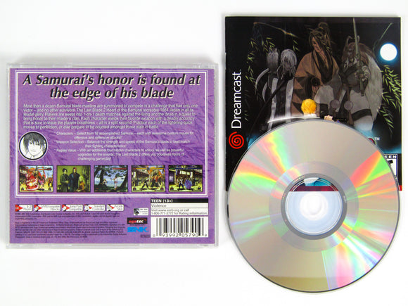 Last Blade 2 Heart of the Samurai (Sega Dreamcast)