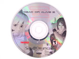 Dead or Alive 2 (Sega Dreamcast)