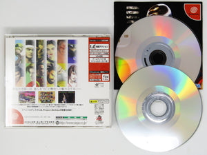 Virtua Fighter 3tb [JP Import] (Sega Dreamcast)