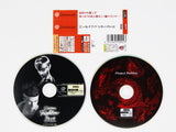 Virtua Fighter 3tb [JP Import] (Sega Dreamcast)