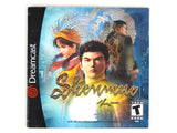 Shenmue (Sega Dreamcast)