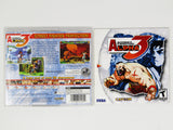 Street Fighter Alpha 3 (Sega Dreamcast)