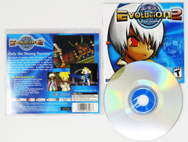 Evolution 2 Far Off Promise (Sega Dreamcast)