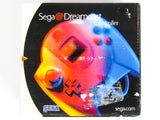 Sega Dreamcast Controller (Sega Dreamcast)