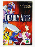 Deadly Arts [Manual] (Nintendo 64 / N64)