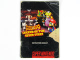 Super Mario RPG [Manual] (Super Nintendo / SNES)