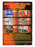 Castlevania Legacy Of Darkness [Manual] (Nintendo 64 / N64)