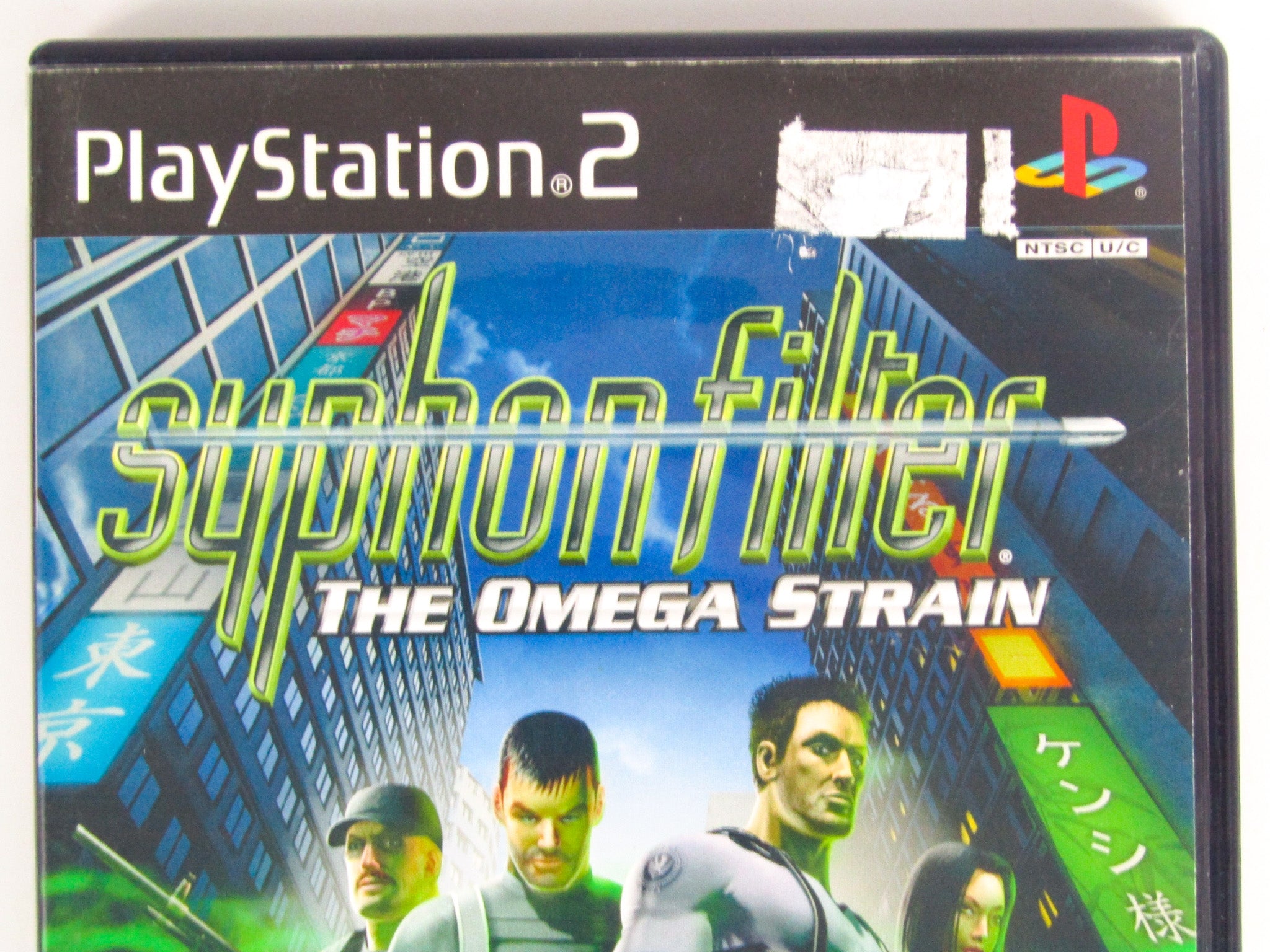Playstation 2 Syphon Filter The Omega Strain 