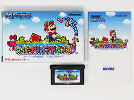 Super Mario Advance [JP Import] (Nintendo Game Boy Advance / GBA)