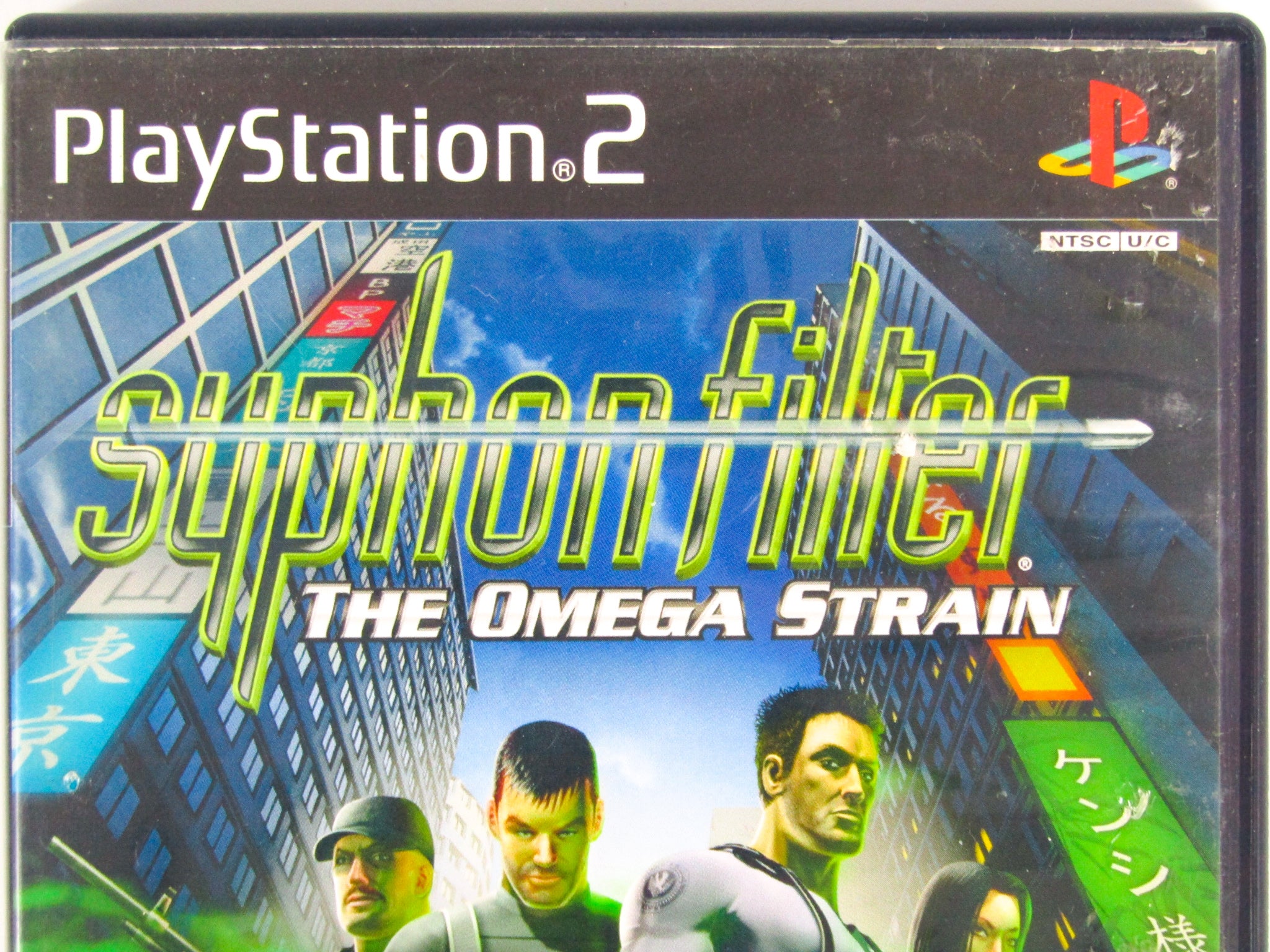 Syphon Filter The Omega Strain Playstation 2 PS2 Black Label Slip