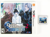 Shin Megami Tensei: Devil Survivor 2 Record Breaker [Launch Edition] (Nintendo 3DS)