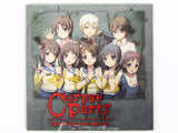 Corpse Party: [Back To School Edition] (Nintendo 3DS)