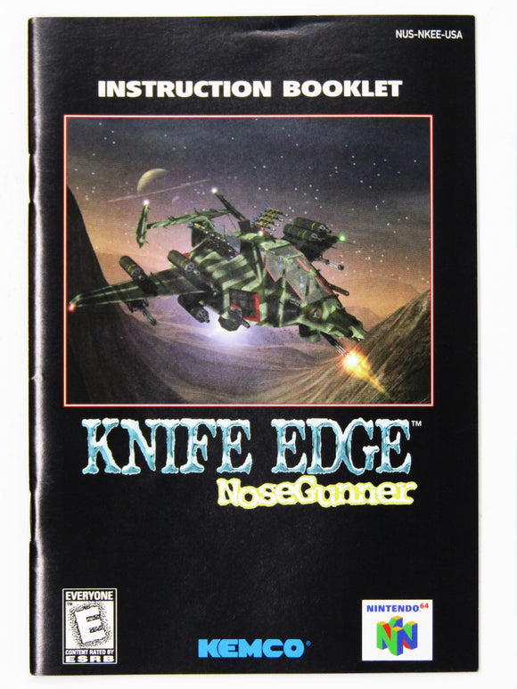 Knife Edge Nose Gunner (Nintendo 64 / N64)