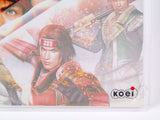 Samurai Warriors Katana (Nintendo Wii)