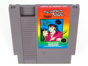 Legend of Kage (Nintendo / NES)