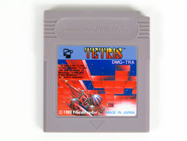 Tetris [JP Import] (Nintendo Game Boy)