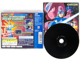 Rockman X6 [JP Import] (PlayStation / PS1)