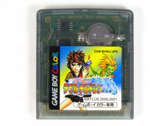 Shin Megami Tensei: Devil Children: Shiro No Sho [JP Import] (Game Boy Color)