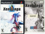 Xenosaga (Playstation 2 / PS2)
