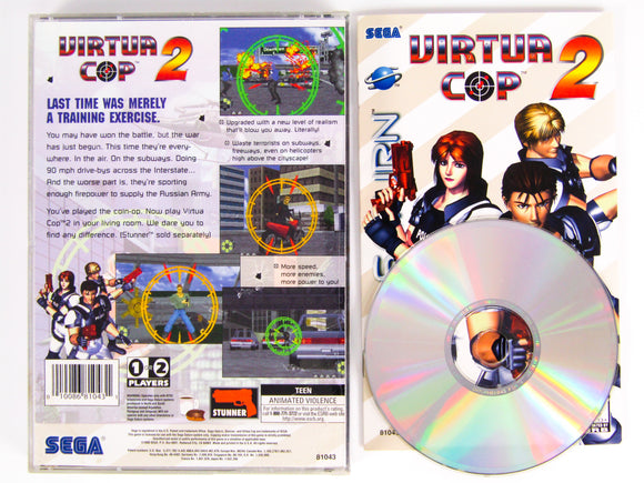 Virtua Cop 2 (Sega Saturn)