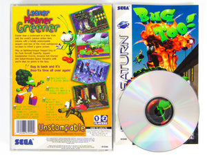 Bug Too (Sega Saturn)