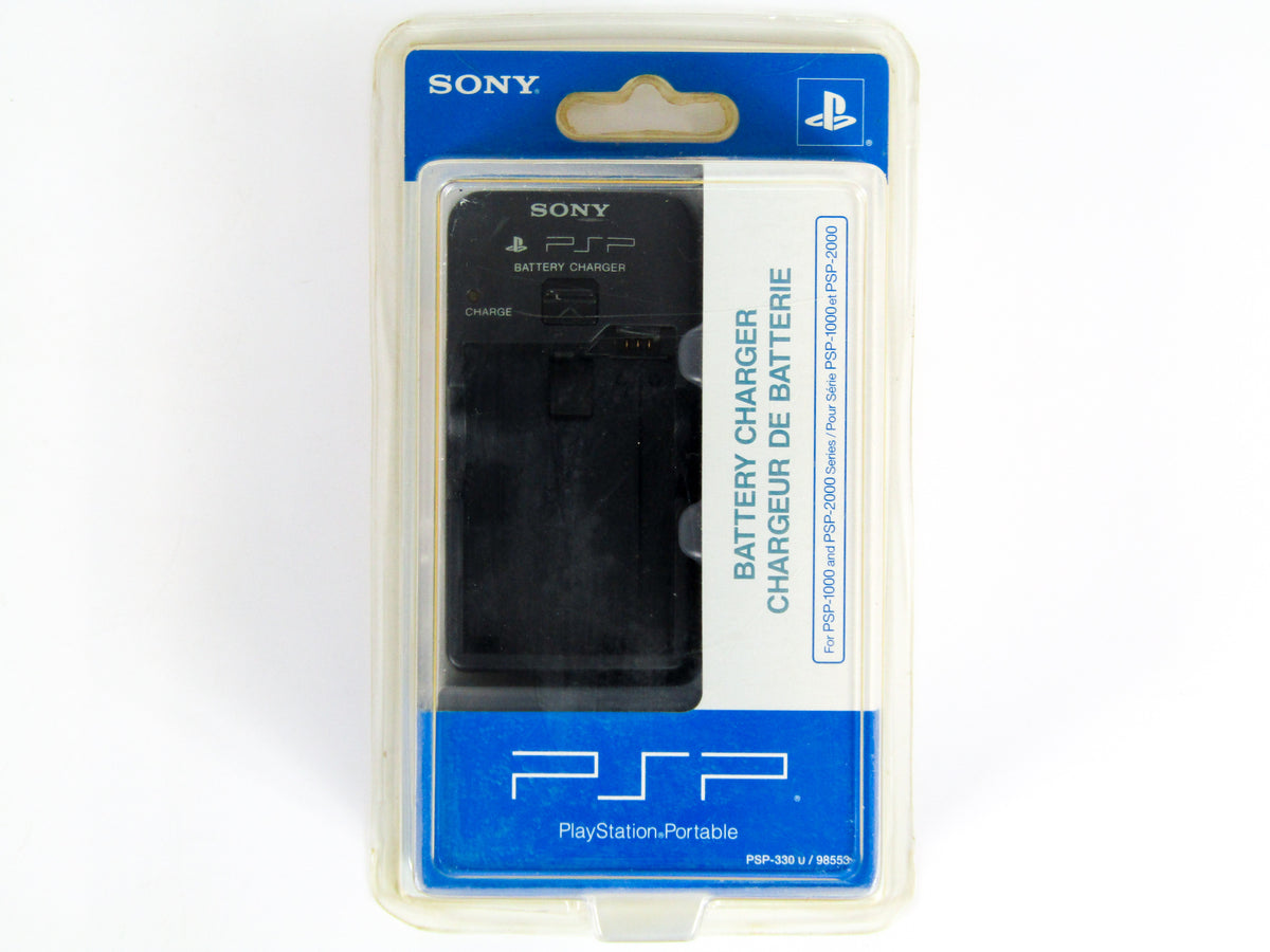 Battery Charger (Playstation Portable / PSP) – RetroMTL