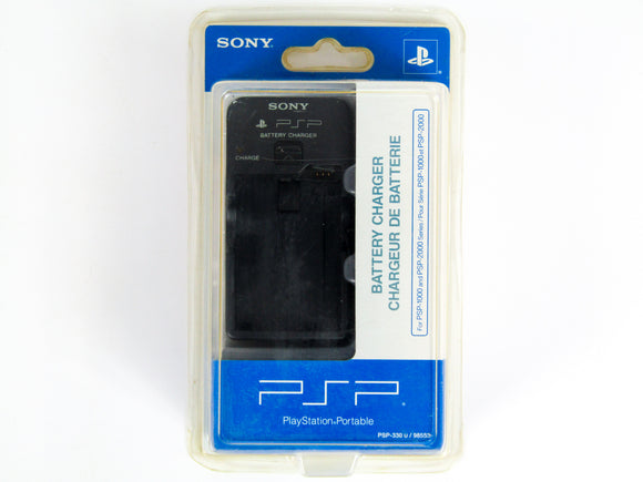 Battery Charger (Playstation Portable / PSP)