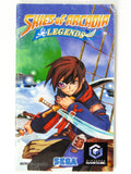 Skies of Arcadia Legends (Nintendo Gamecube)