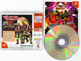 Dynamite Deka 2 [JP Import] (Sega Dreamcast)