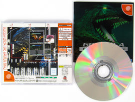 Godzilla Generations: Maximum Impact [JP Import] (Sega Dreamcast)